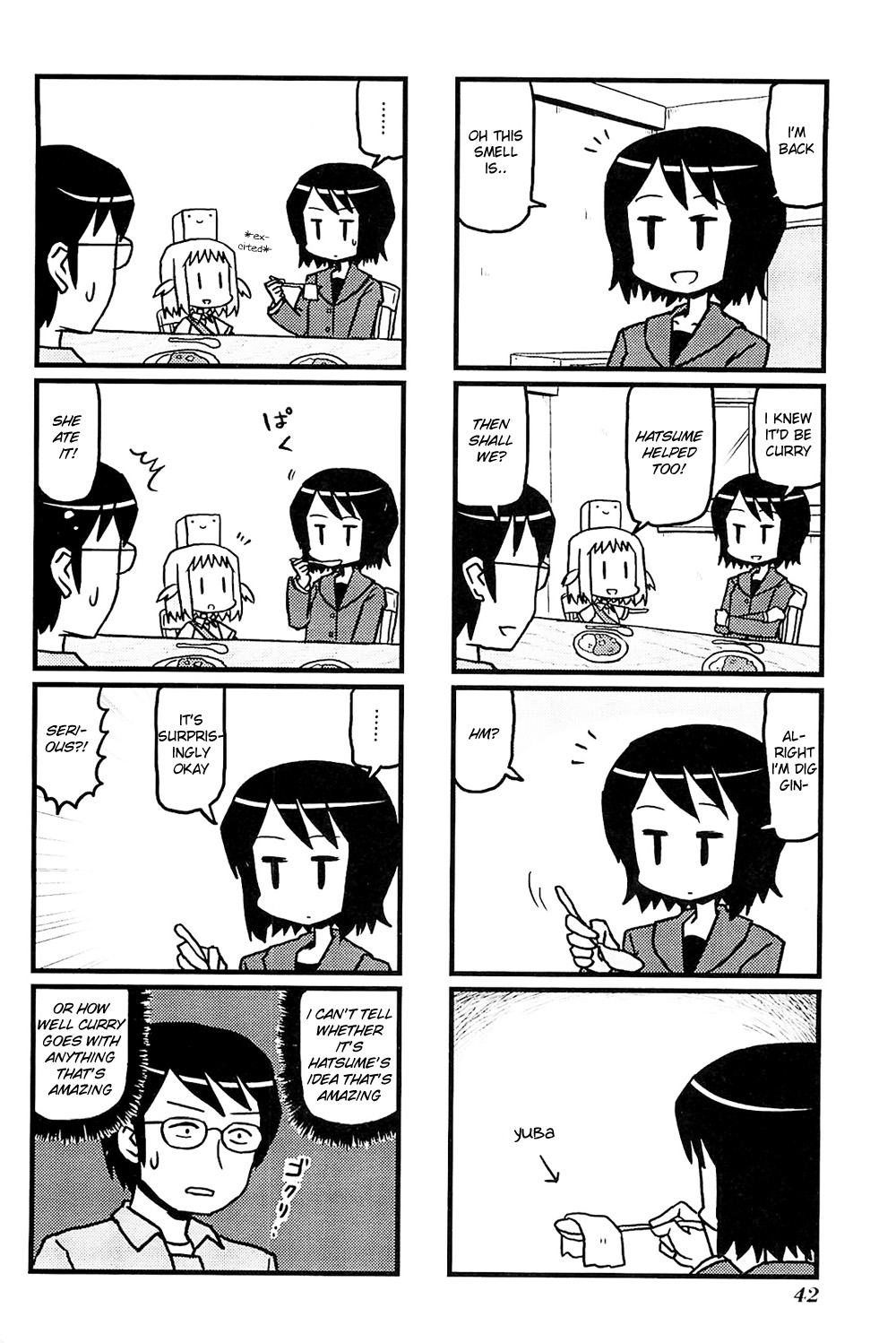 Hirameki Hatsume-chan Cooking 第8页