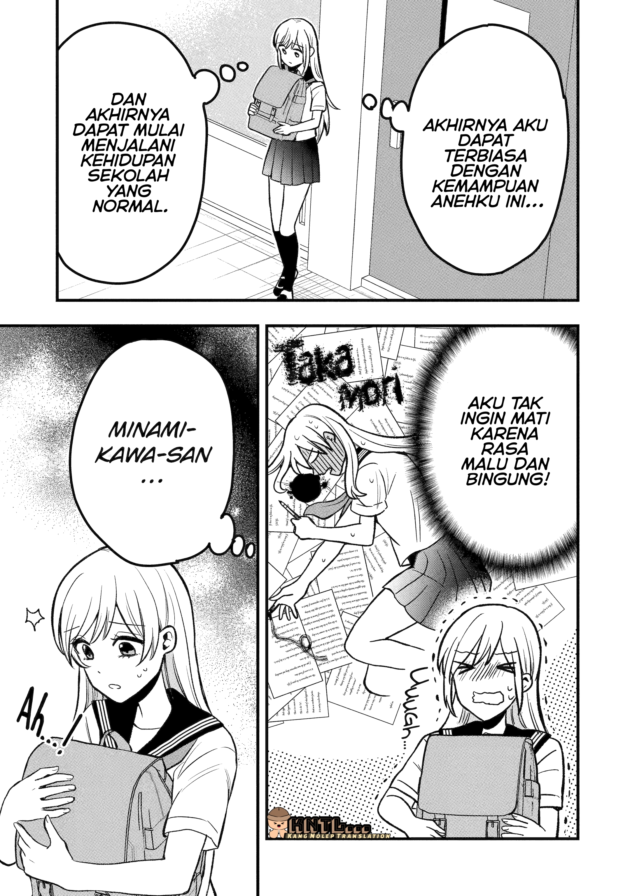 Takamori-kun o Damarasetai!! Vol. 1 Ch. 2.1 第10页