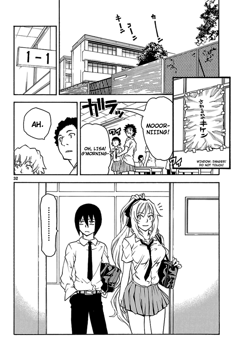 Popcorn Avatar Going to School 第32页