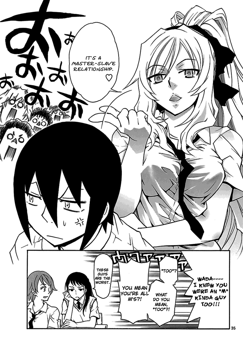 Popcorn Avatar Going to School 第35页