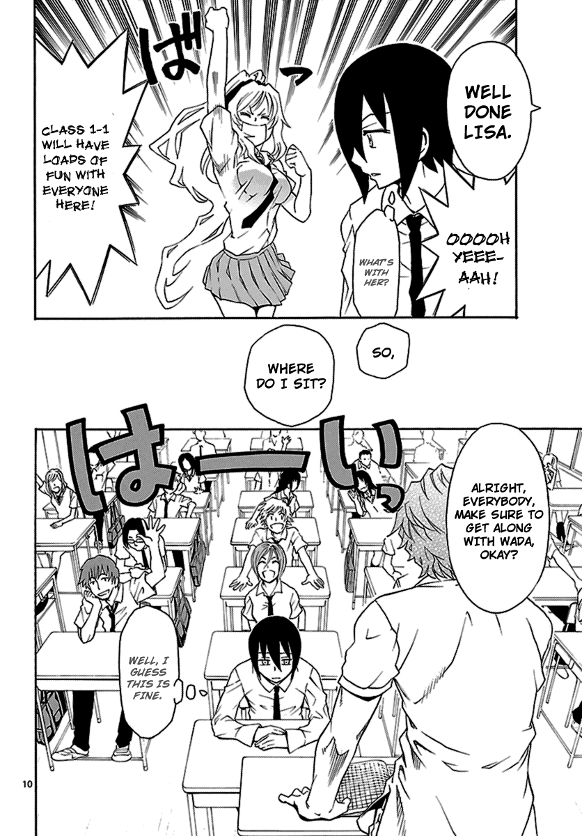 Popcorn Avatar Going to School 第10页