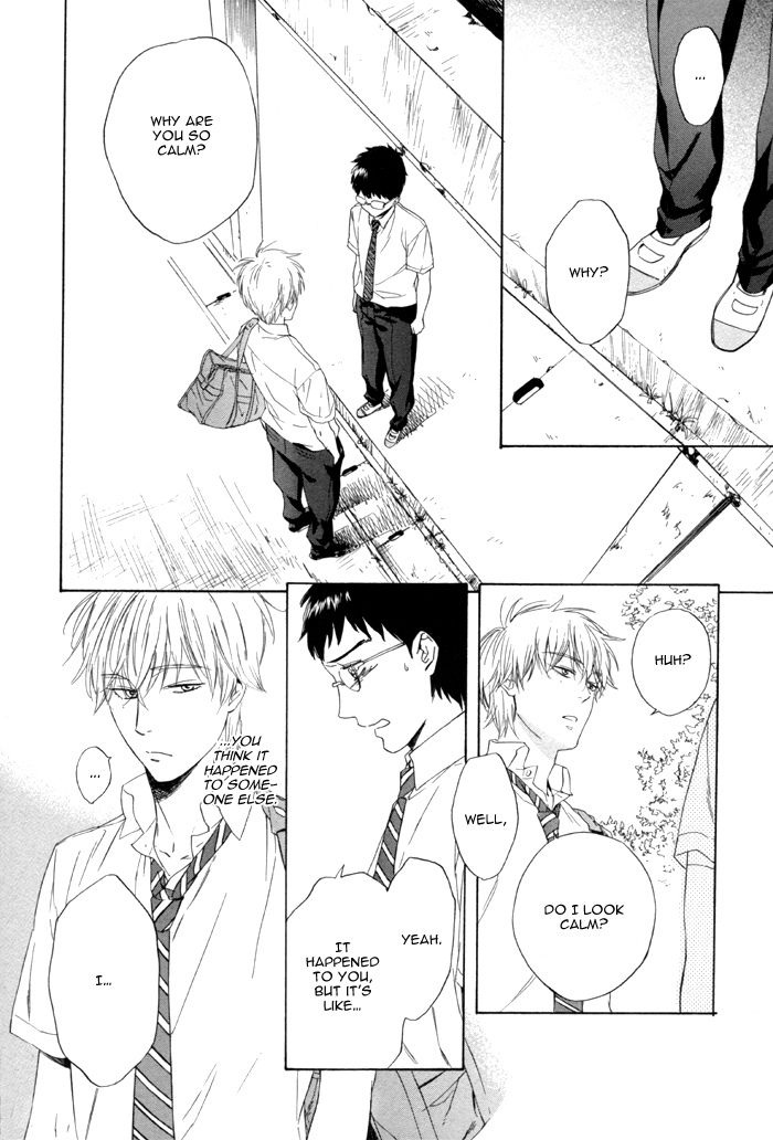 Sora o Daite Oyasumi Vol. 1 Ch. 4 第14页