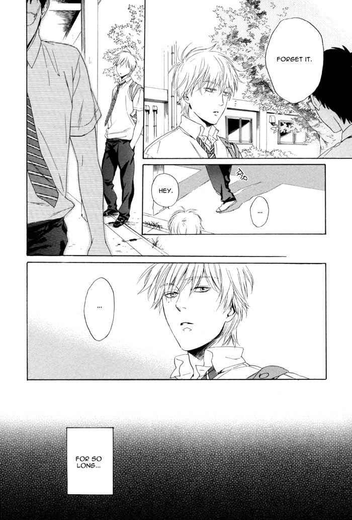 Sora o Daite Oyasumi Vol. 1 Ch. 4 第18页