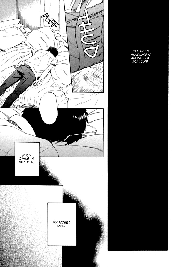 Sora o Daite Oyasumi Vol. 1 Ch. 4 第19页