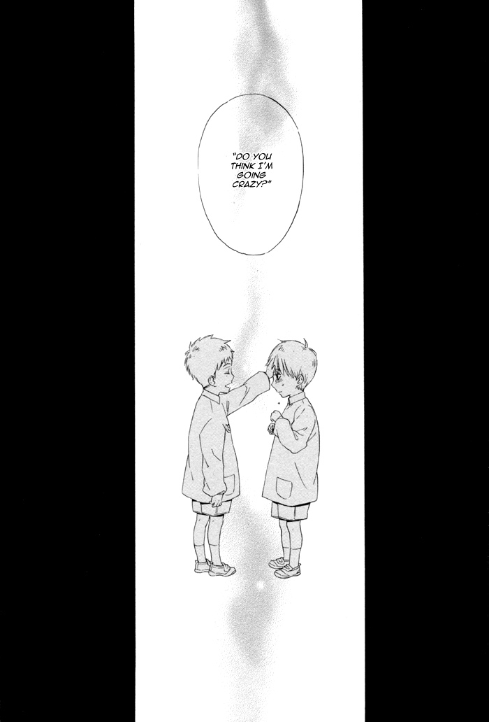 Sora o Daite Oyasumi Vol. 1 Ch. 4 第24页
