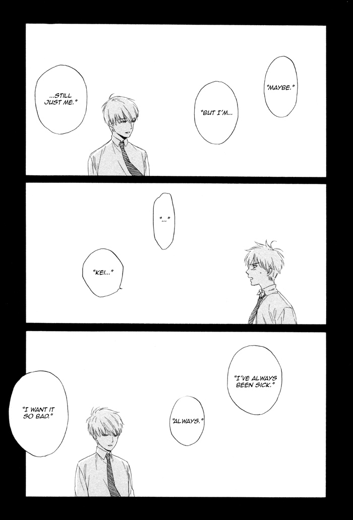 Sora o Daite Oyasumi Vol. 1 Ch. 4 第25页