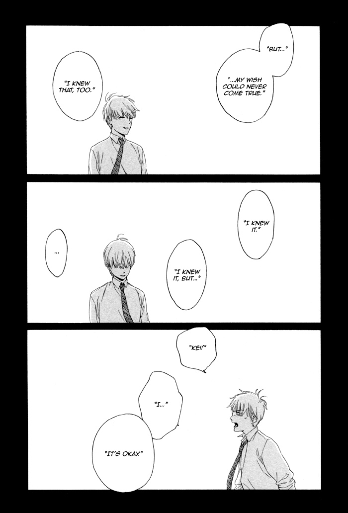 Sora o Daite Oyasumi Vol. 1 Ch. 4 第26页