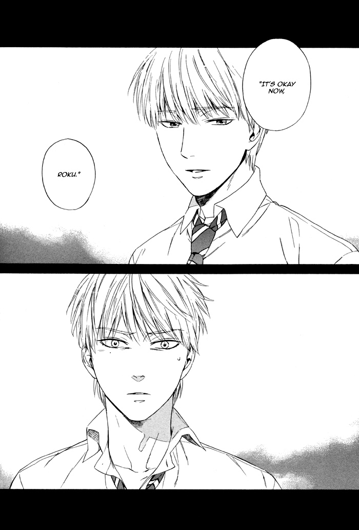 Sora o Daite Oyasumi Vol. 1 Ch. 4 第27页