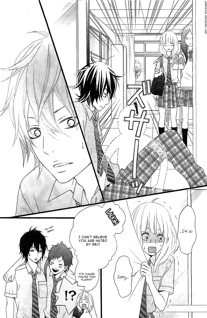 Ore no Kanojo ga Stalker na Ken Oneshot 第13页