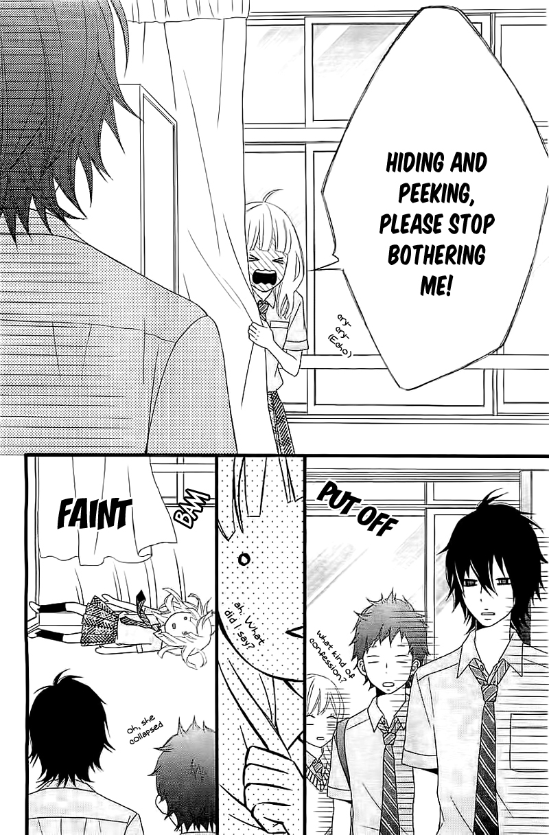 Ore no Kanojo ga Stalker na Ken Oneshot 第15页