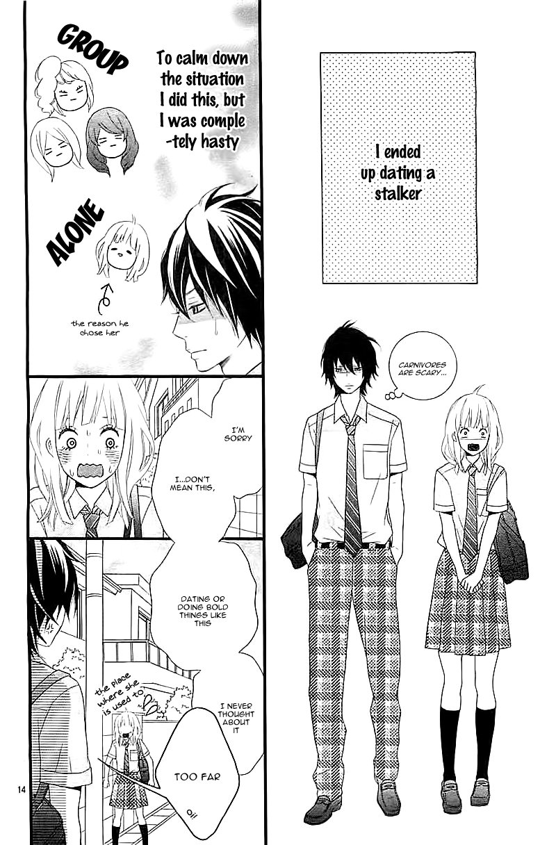 Ore no Kanojo ga Stalker na Ken Oneshot 第17页
