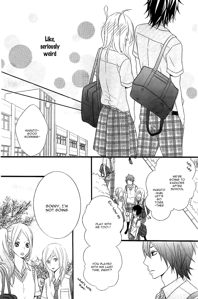 Ore no Kanojo ga Stalker na Ken Oneshot 第21页