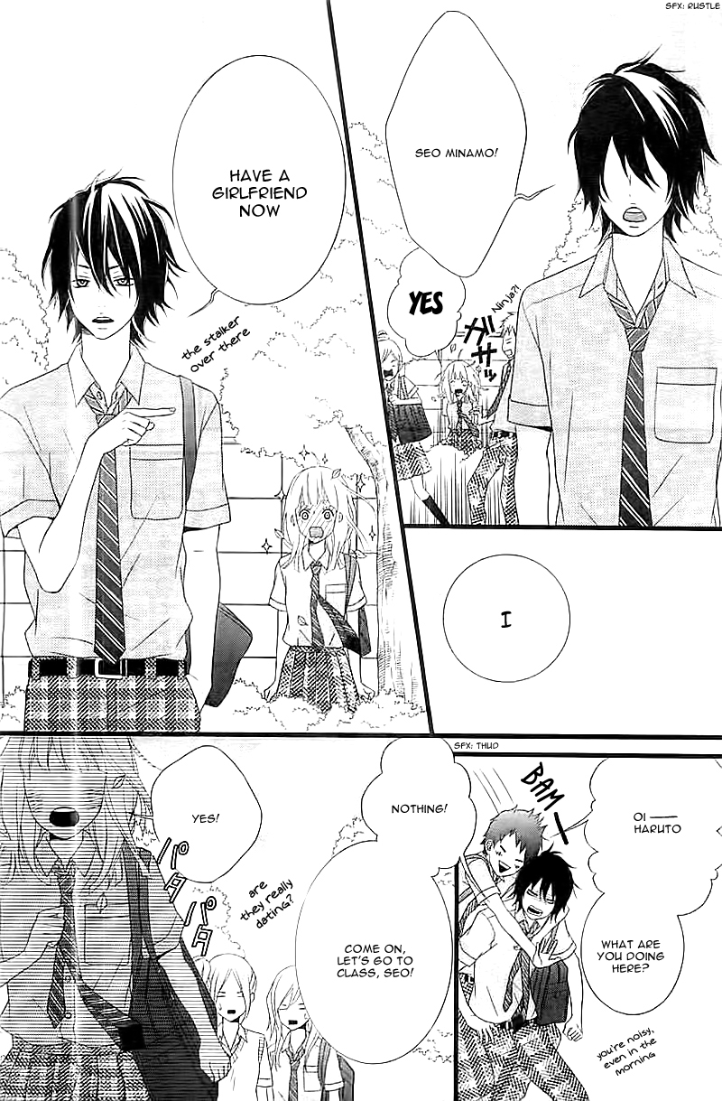 Ore no Kanojo ga Stalker na Ken Oneshot 第22页