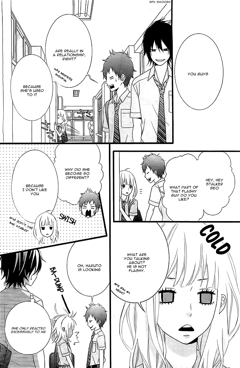 Ore no Kanojo ga Stalker na Ken Oneshot 第23页