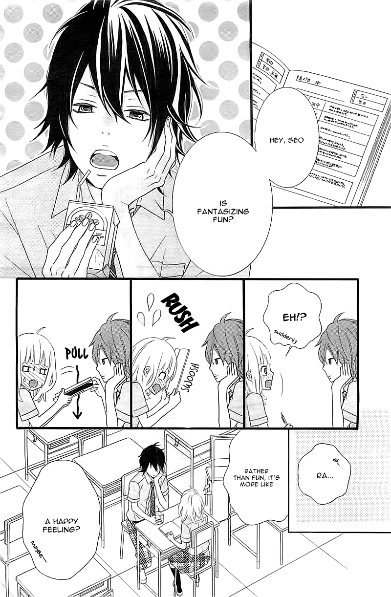 Ore no Kanojo ga Stalker na Ken Oneshot 第25页
