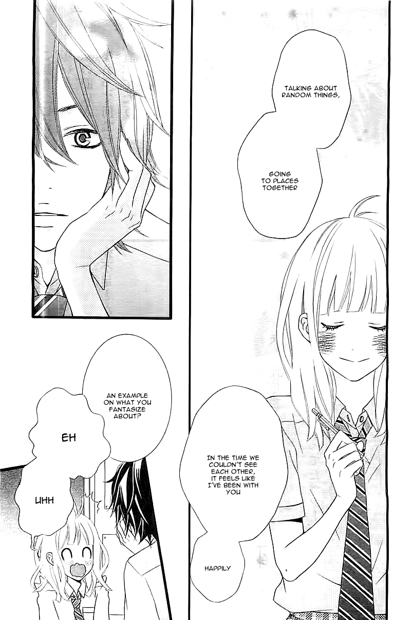 Ore no Kanojo ga Stalker na Ken Oneshot 第26页