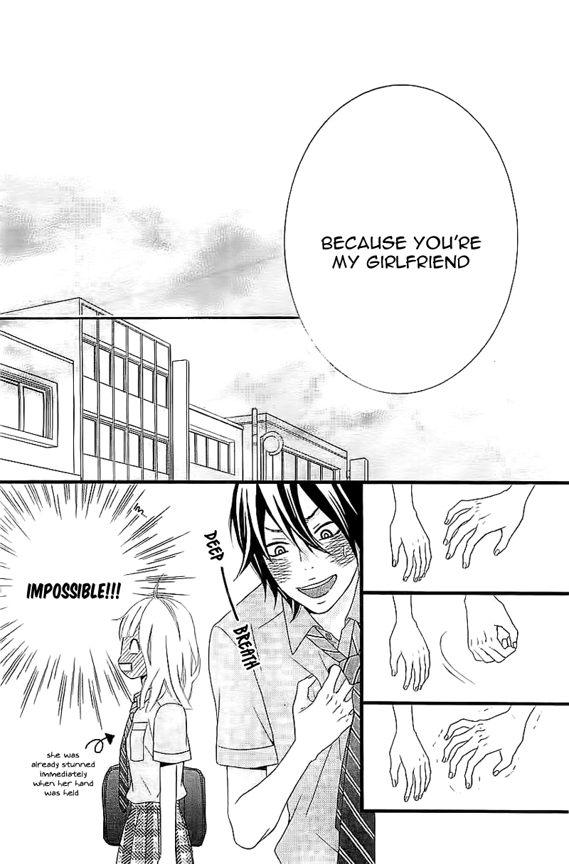 Ore no Kanojo ga Stalker na Ken Oneshot 第31页