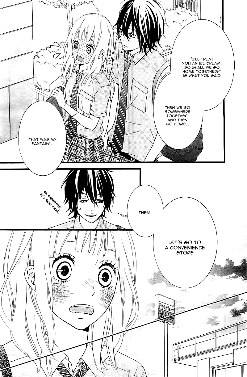 Ore no Kanojo ga Stalker na Ken Oneshot 第33页