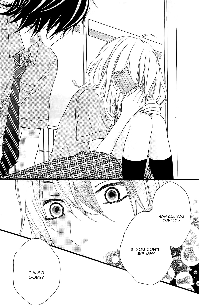 Ore no Kanojo ga Stalker na Ken Oneshot 第39页