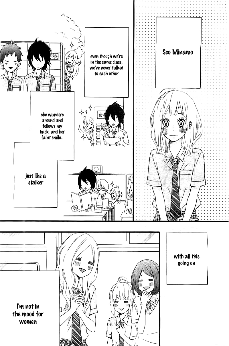Ore no Kanojo ga Stalker na Ken Oneshot 第10页