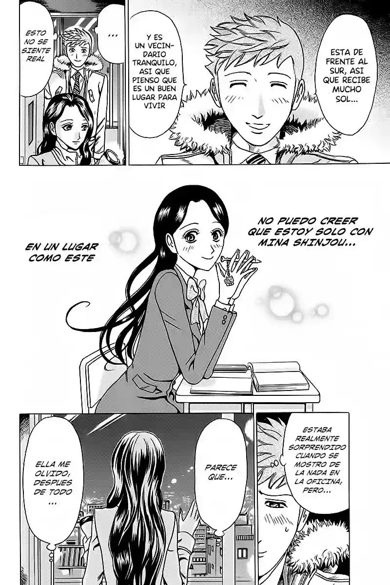 Fling Girls Vol. 1 Ch. 3 第3页
