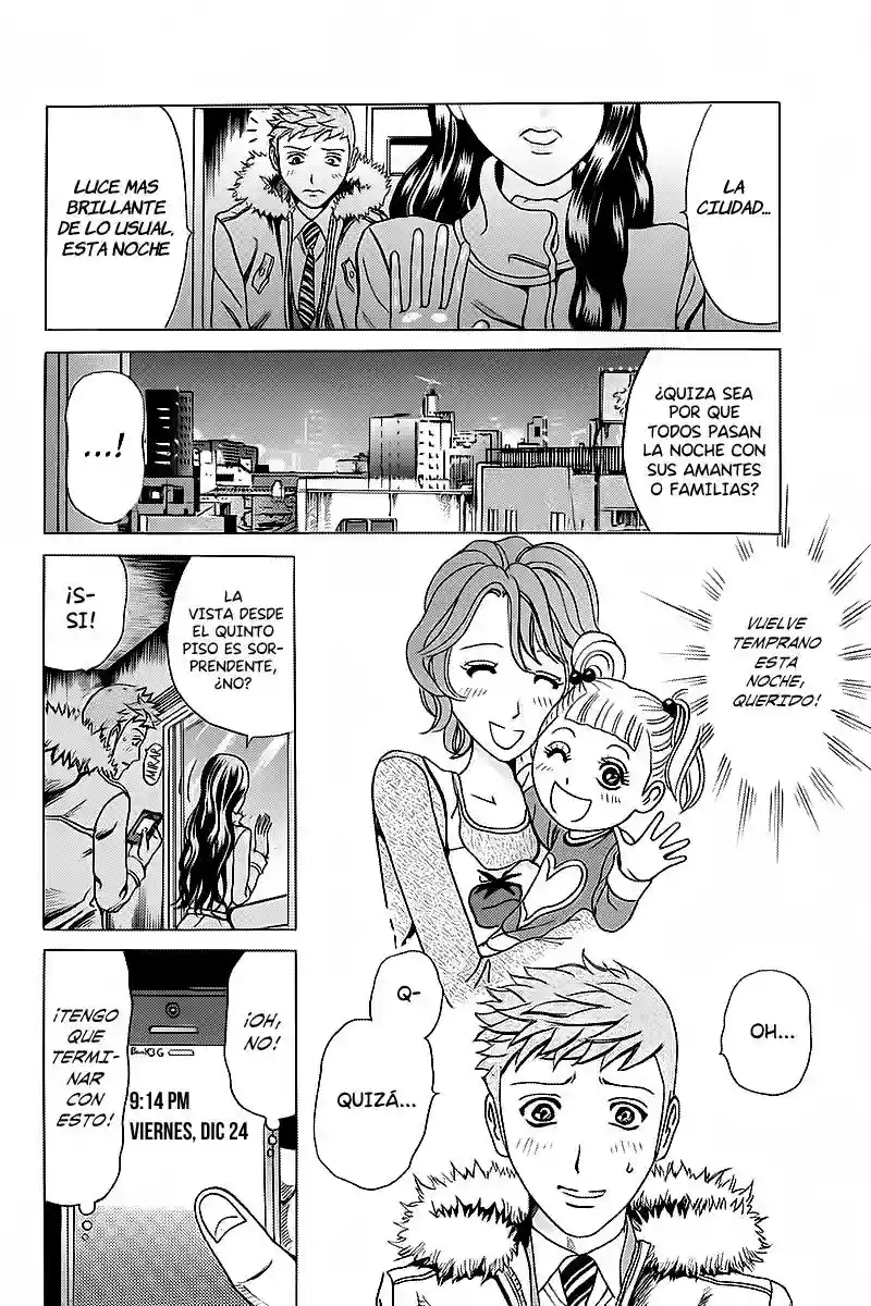 Fling Girls Vol. 1 Ch. 3 第5页