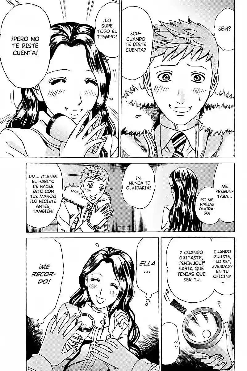 Fling Girls Vol. 1 Ch. 3 第8页