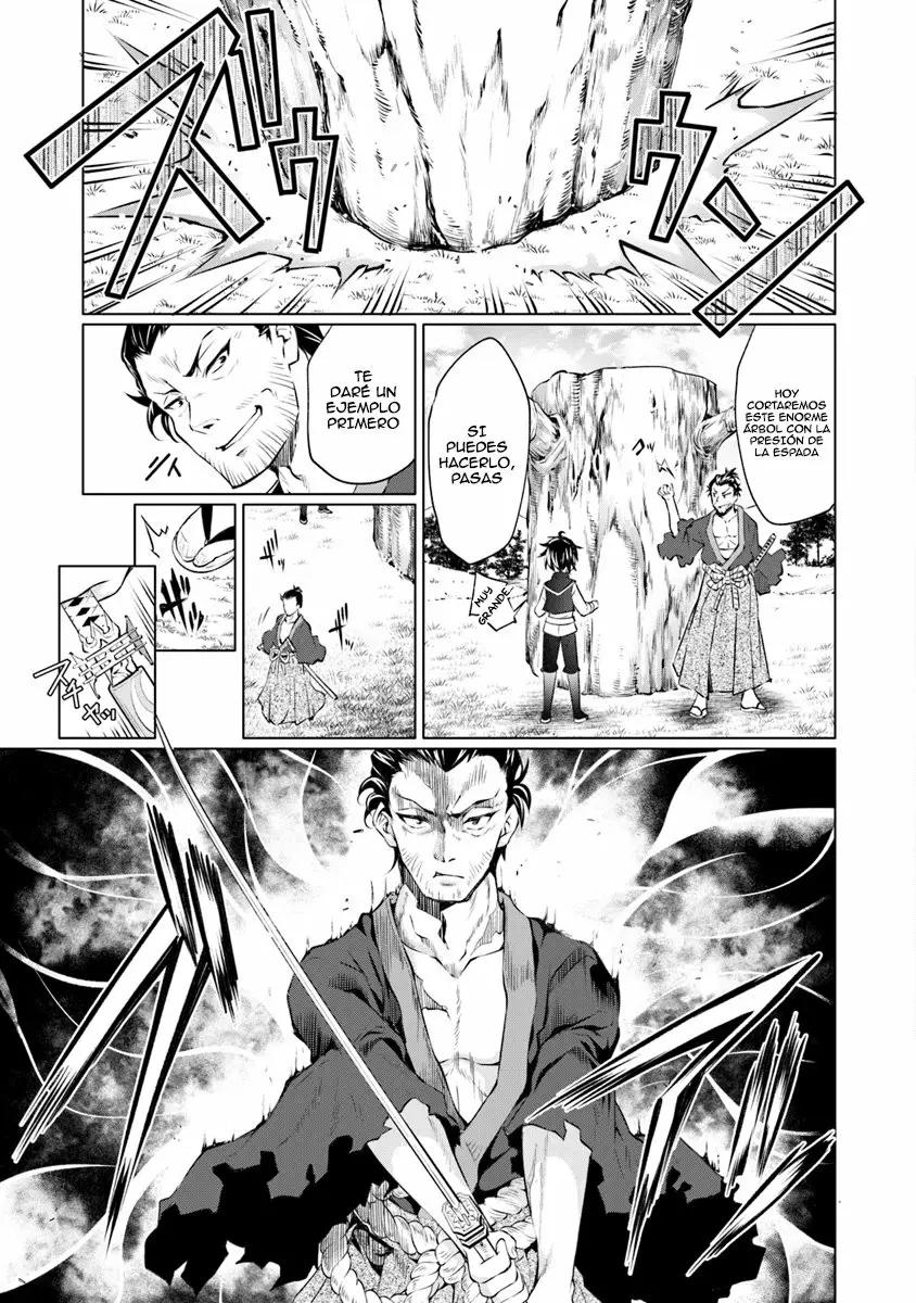 Kamigami ni Sodaterareshi Mono, Saikyou to Naru Vol. 1 Ch. 1 第19页