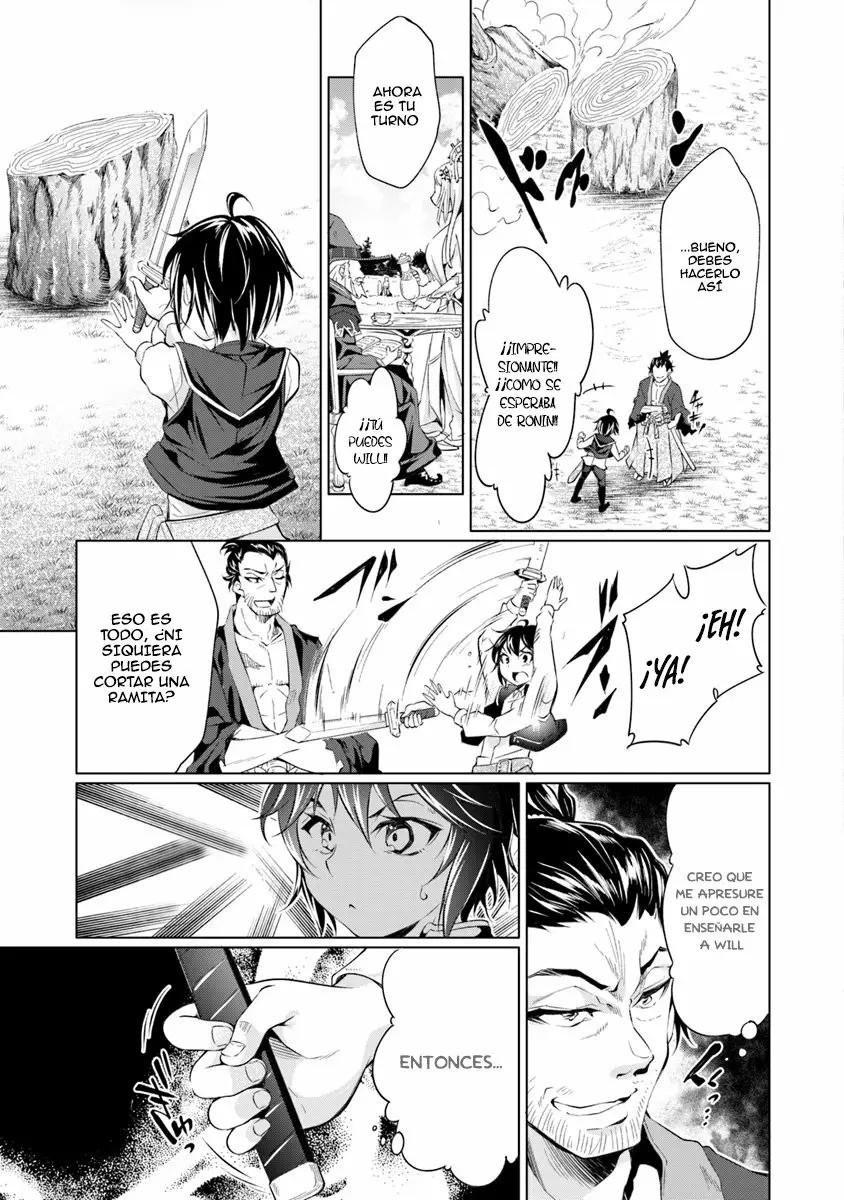 Kamigami ni Sodaterareshi Mono, Saikyou to Naru Vol. 1 Ch. 1 第21页