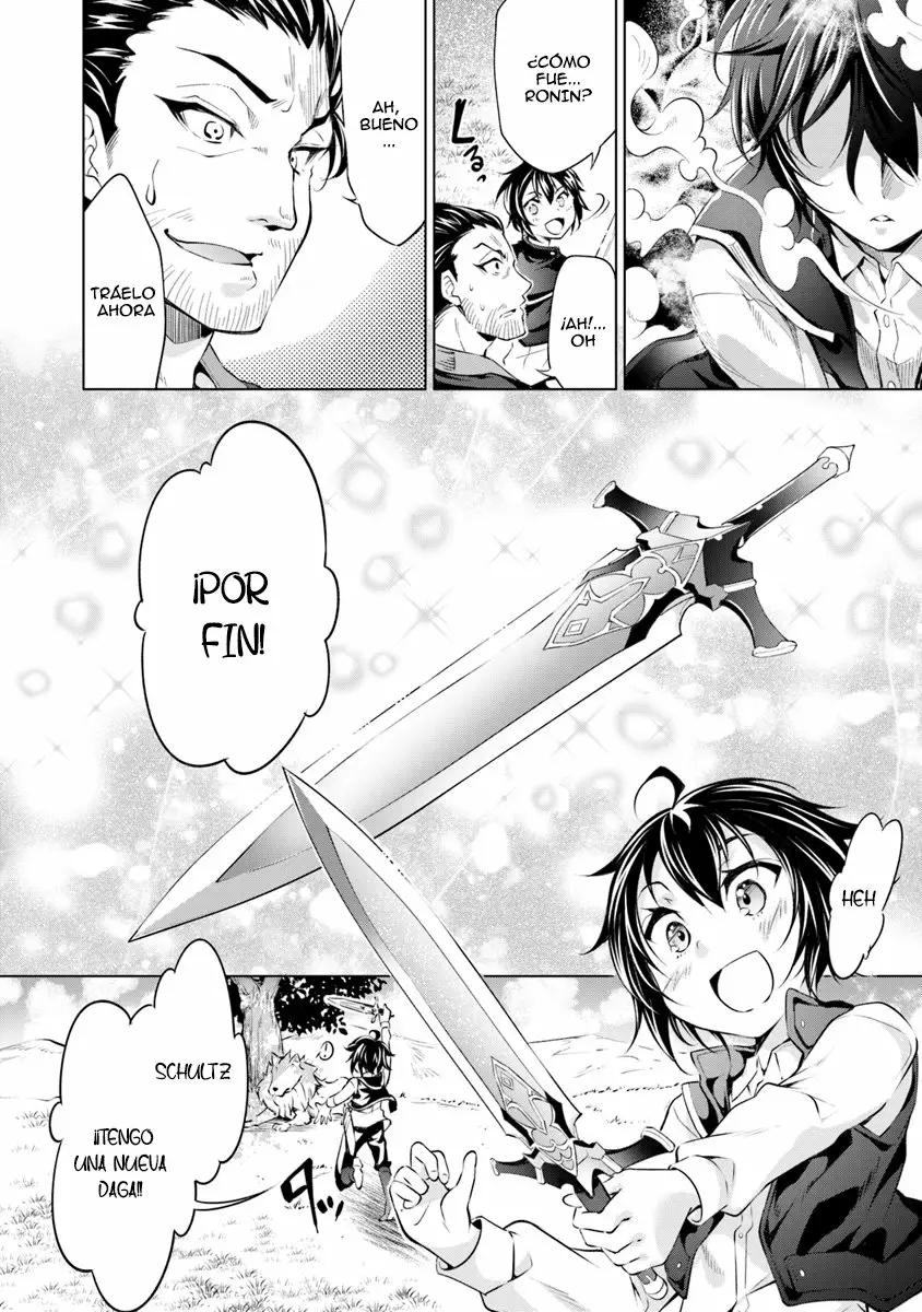Kamigami ni Sodaterareshi Mono, Saikyou to Naru Vol. 1 Ch. 1 第23页