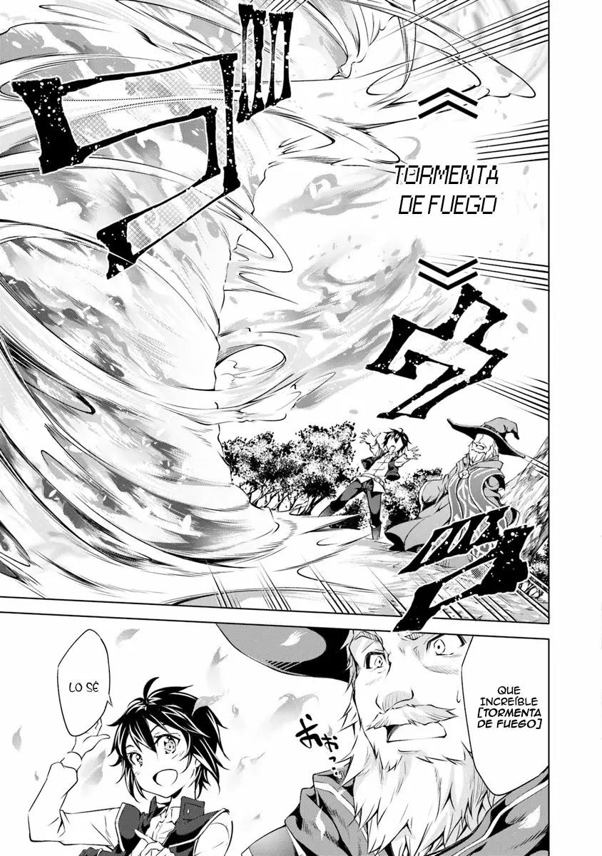 Kamigami ni Sodaterareshi Mono, Saikyou to Naru Vol. 1 Ch. 1 第26页