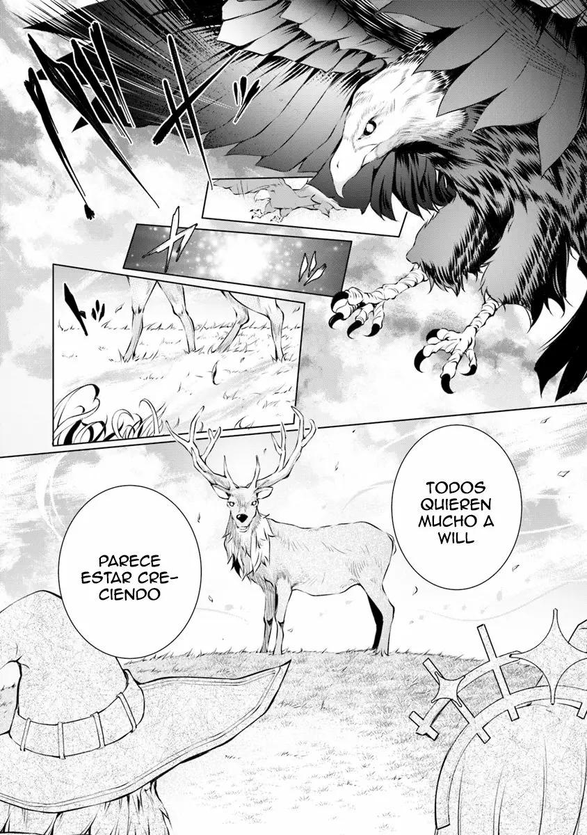 Kamigami ni Sodaterareshi Mono, Saikyou to Naru Vol. 1 Ch. 1 第29页
