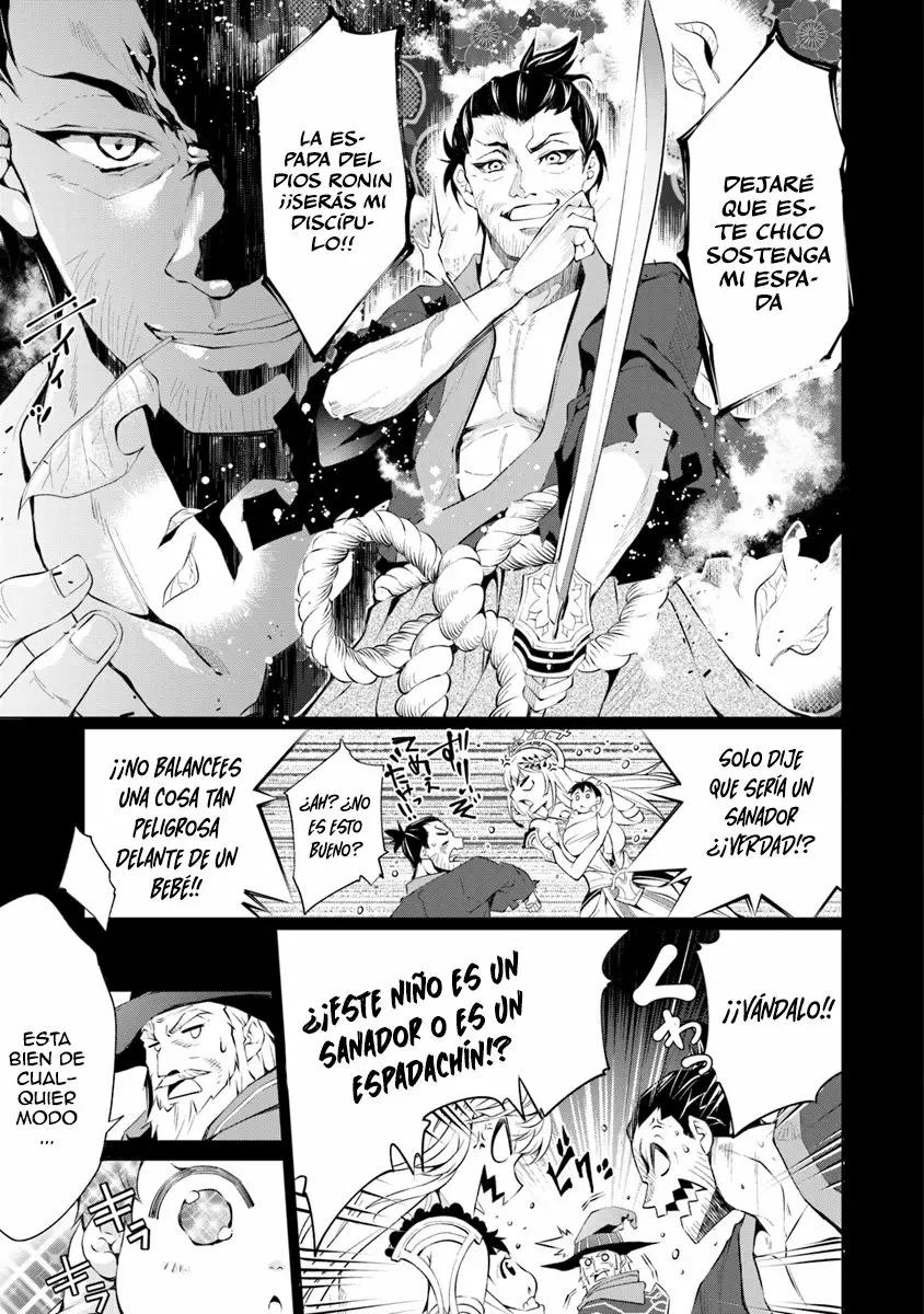 Kamigami ni Sodaterareshi Mono, Saikyou to Naru Vol. 1 Ch. 1 第34页