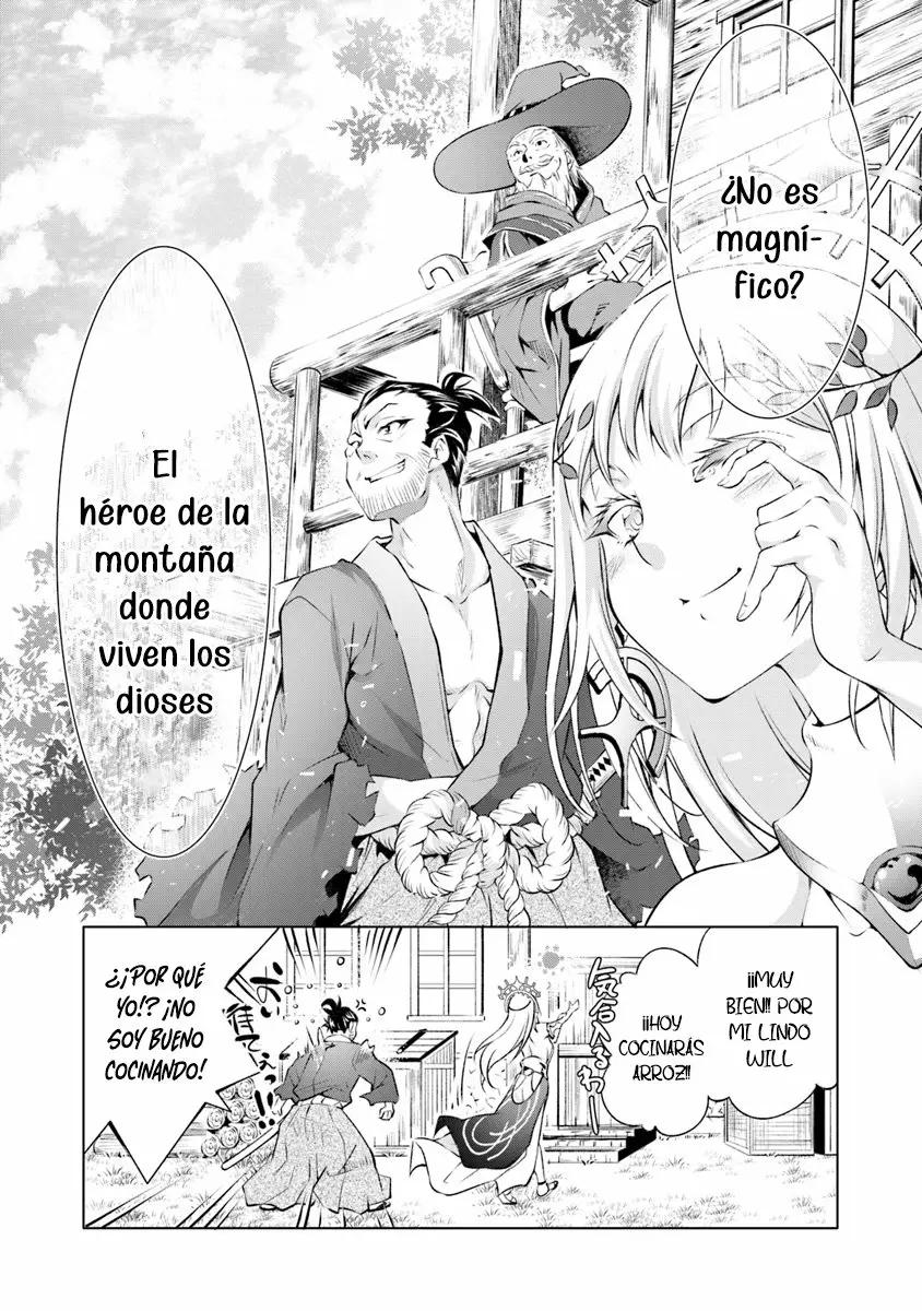 Kamigami ni Sodaterareshi Mono, Saikyou to Naru Vol. 1 Ch. 1 第46页