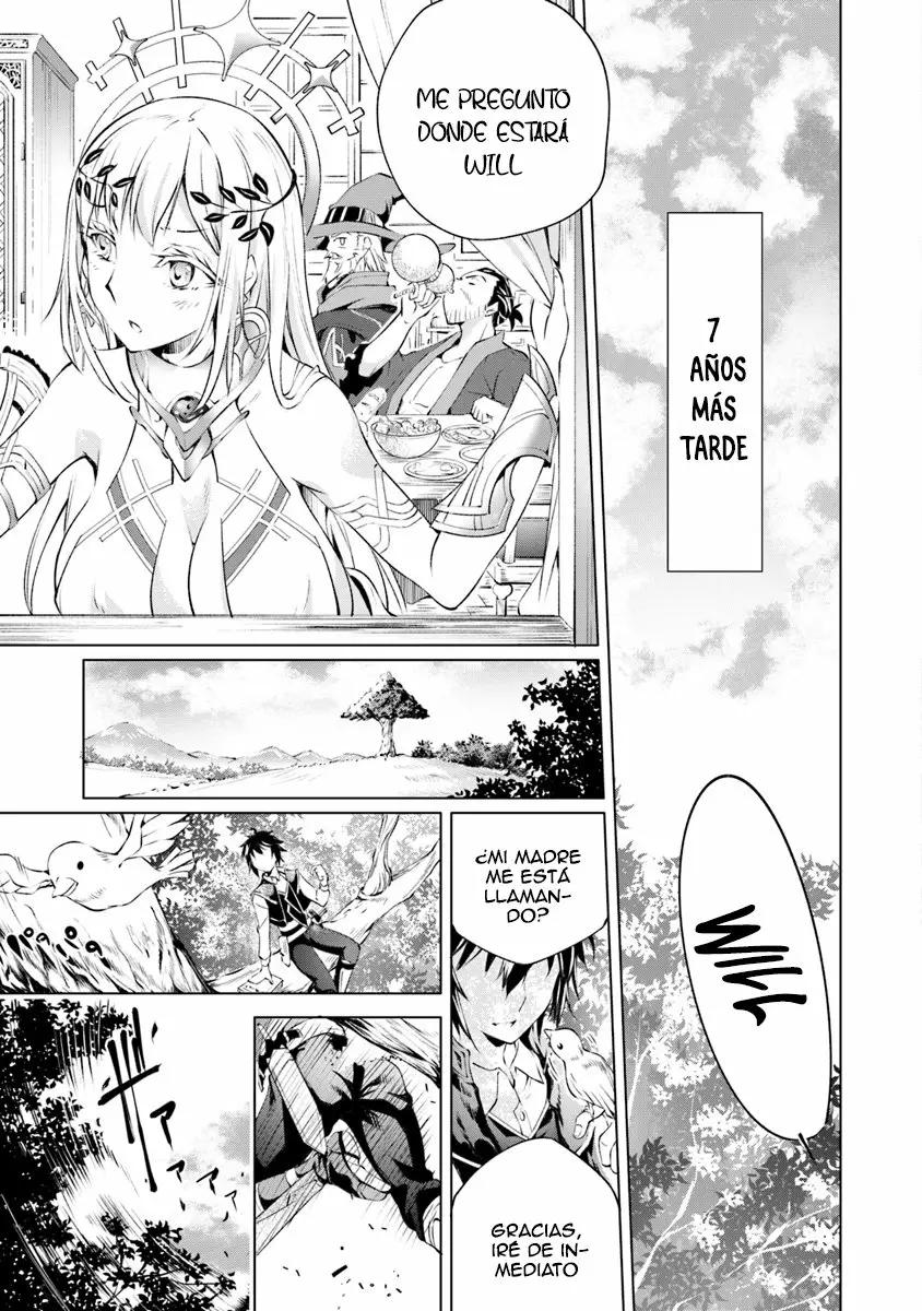 Kamigami ni Sodaterareshi Mono, Saikyou to Naru Vol. 1 Ch. 1 第47页