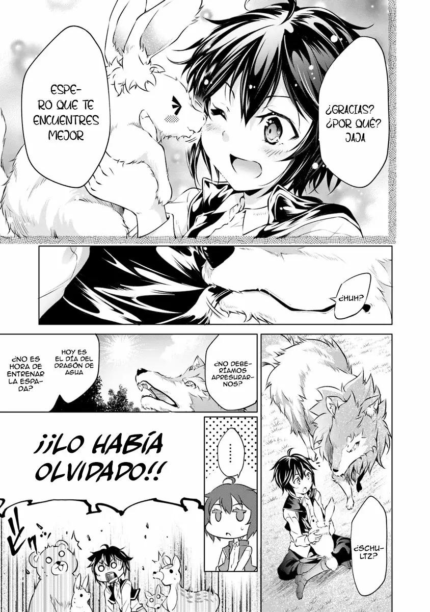 Kamigami ni Sodaterareshi Mono, Saikyou to Naru Vol. 1 Ch. 1 第9页