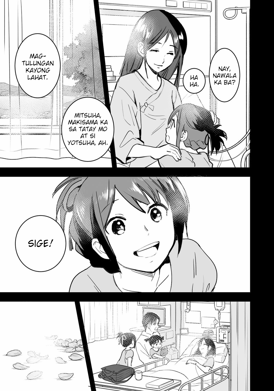 Kimi no Na wa. Vol. 2 Ch. 6 第13页