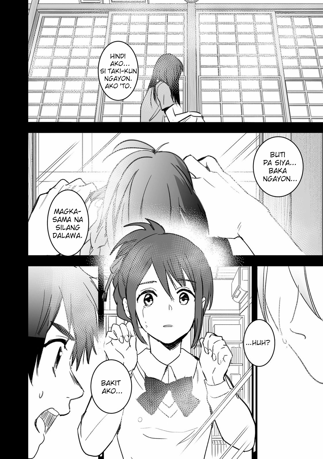 Kimi no Na wa. Vol. 2 Ch. 6 第18页