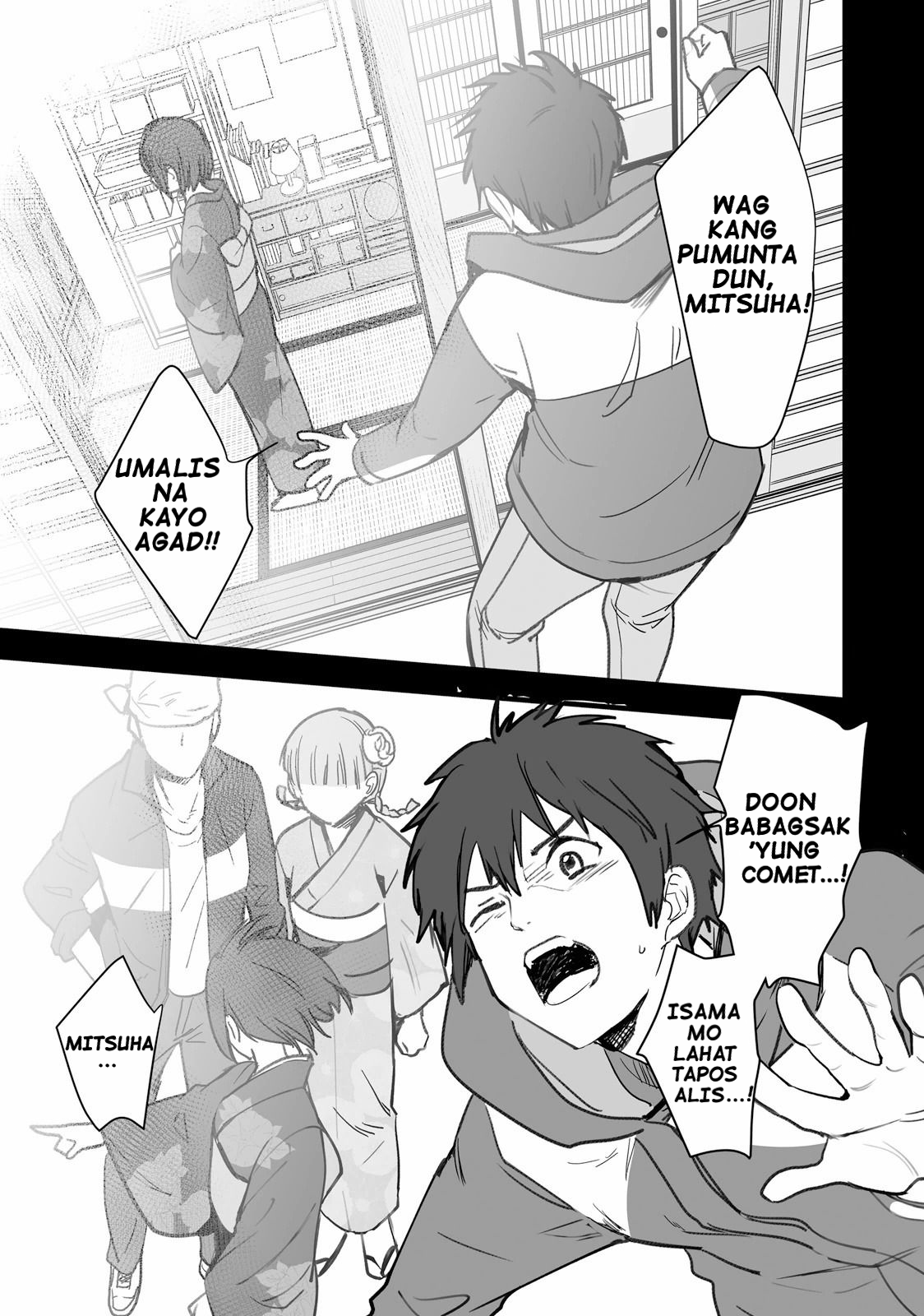 Kimi no Na wa. Vol. 2 Ch. 6 第21页