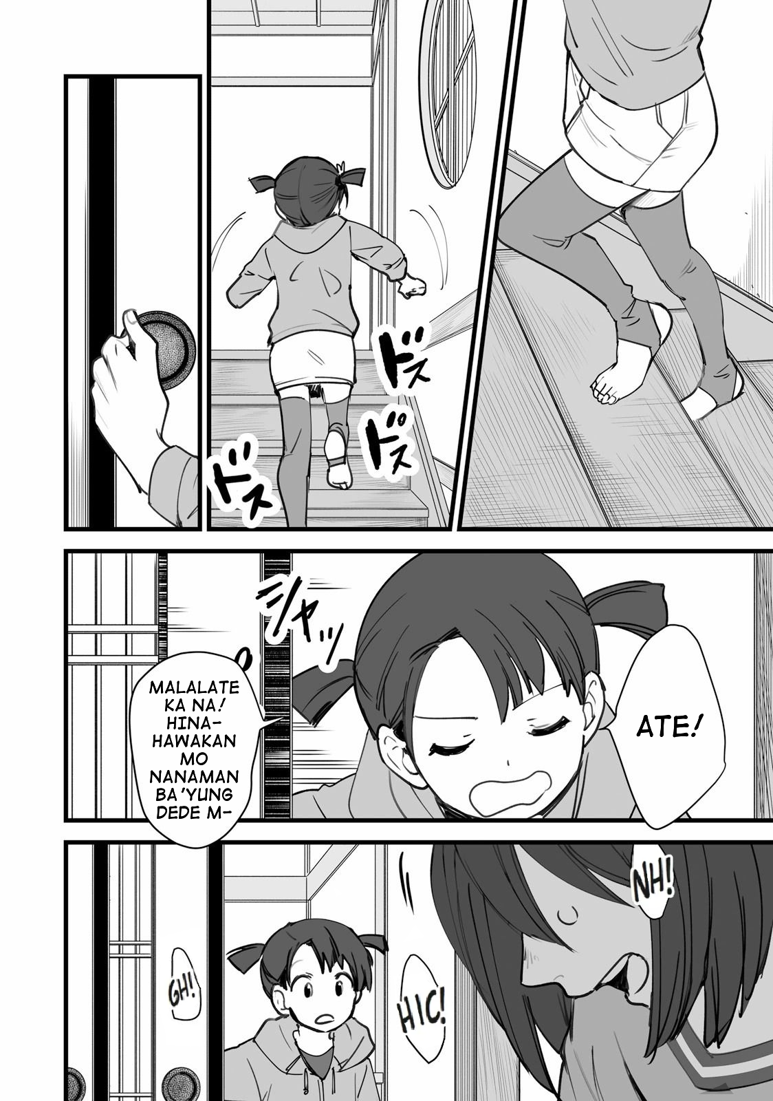 Kimi no Na wa. Vol. 2 Ch. 6 第30页