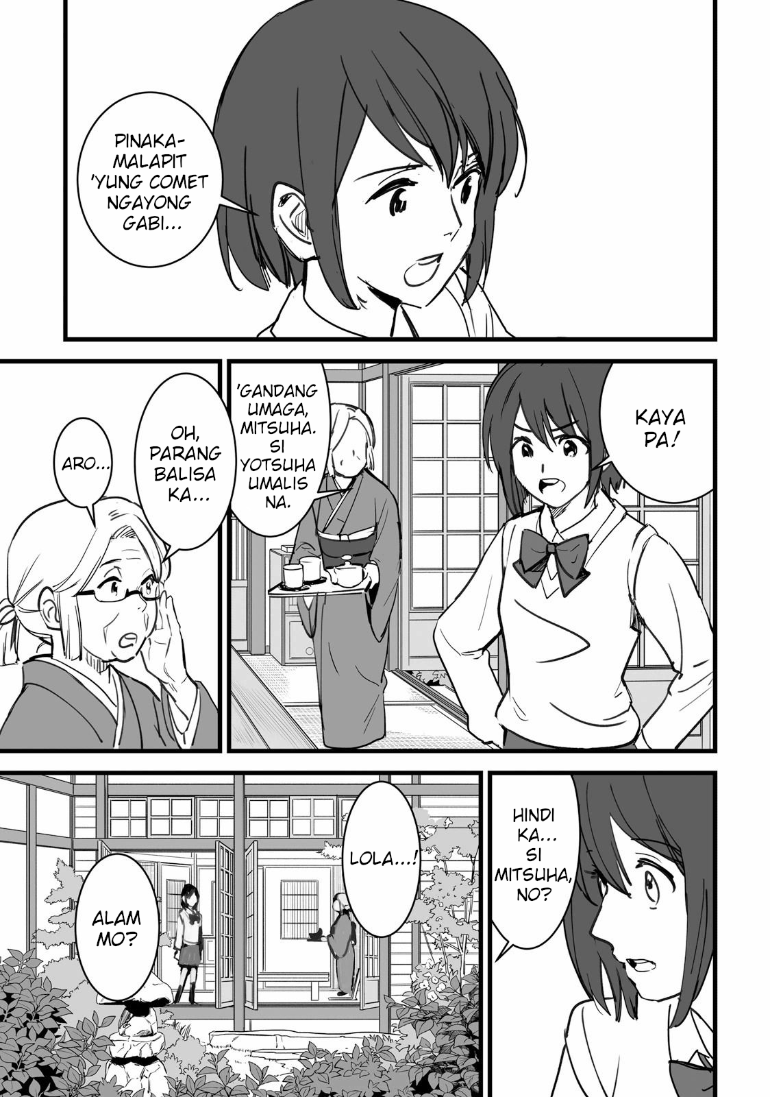 Kimi no Na wa. Vol. 2 Ch. 6 第33页