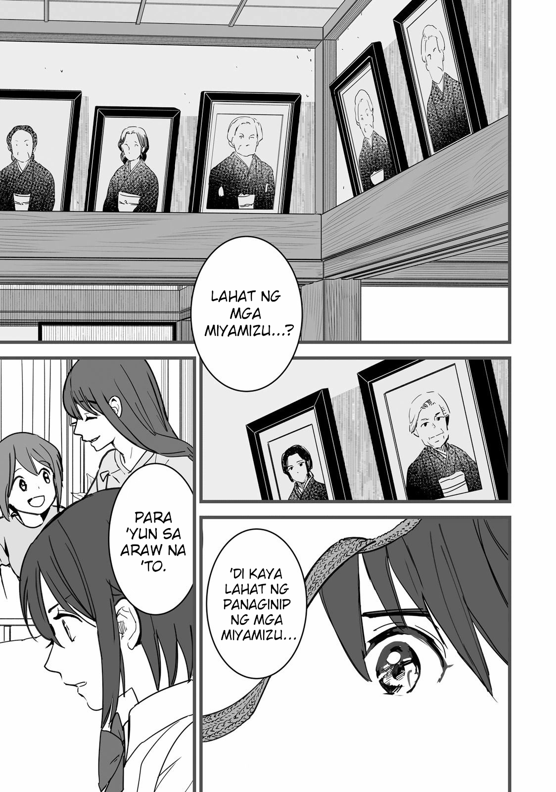 Kimi no Na wa. Vol. 2 Ch. 6 第35页