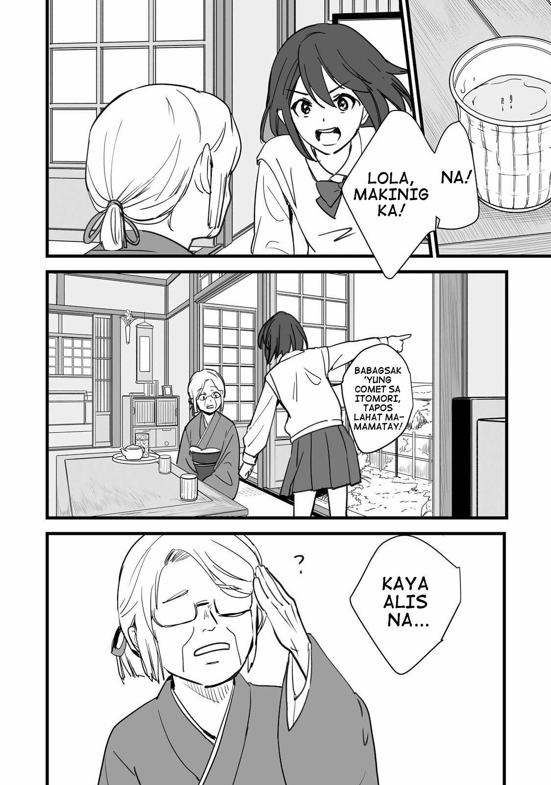 Kimi no Na wa. Vol. 2 Ch. 6 第36页