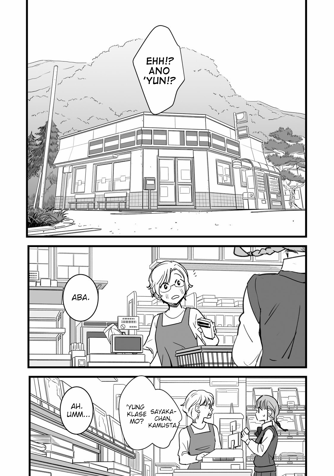 Kimi no Na wa. Vol. 2 Ch. 6 第39页