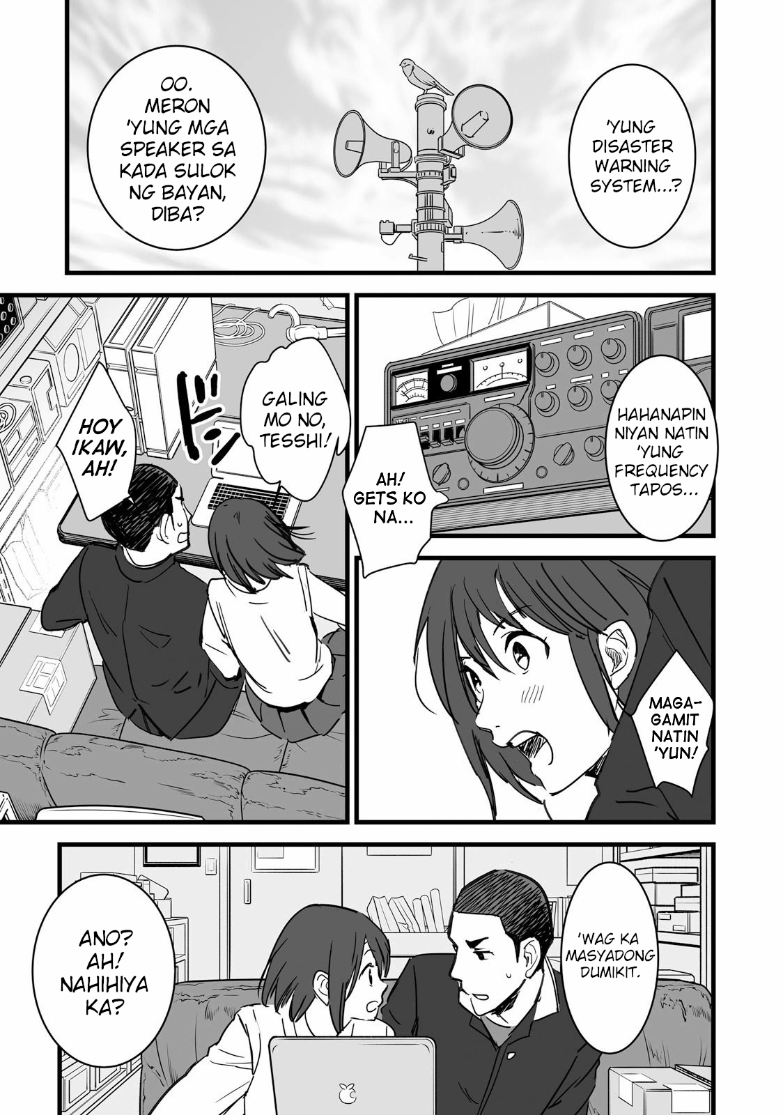 Kimi no Na wa. Vol. 2 Ch. 6 第41页
