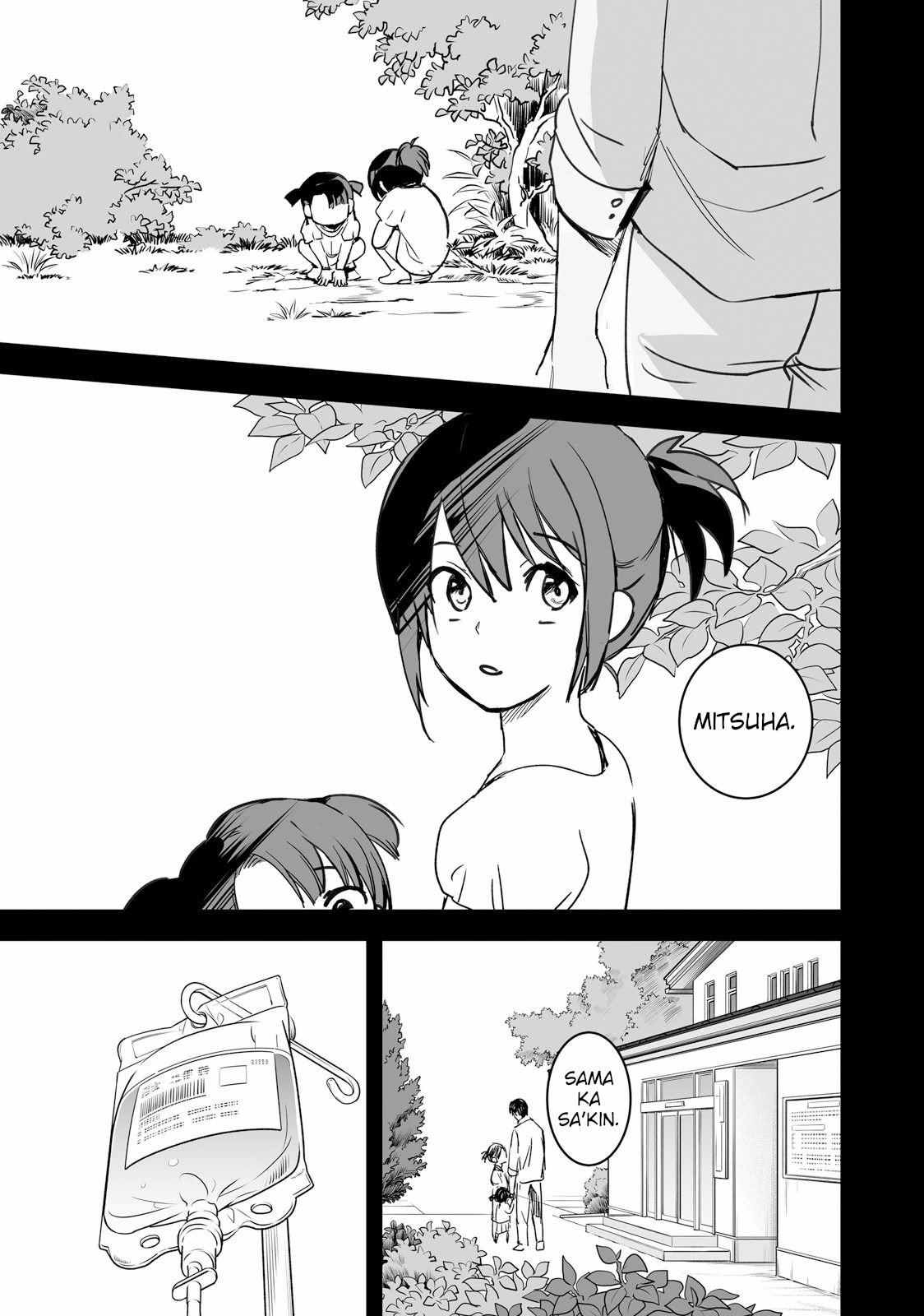 Kimi no Na wa. Vol. 2 Ch. 6 第9页