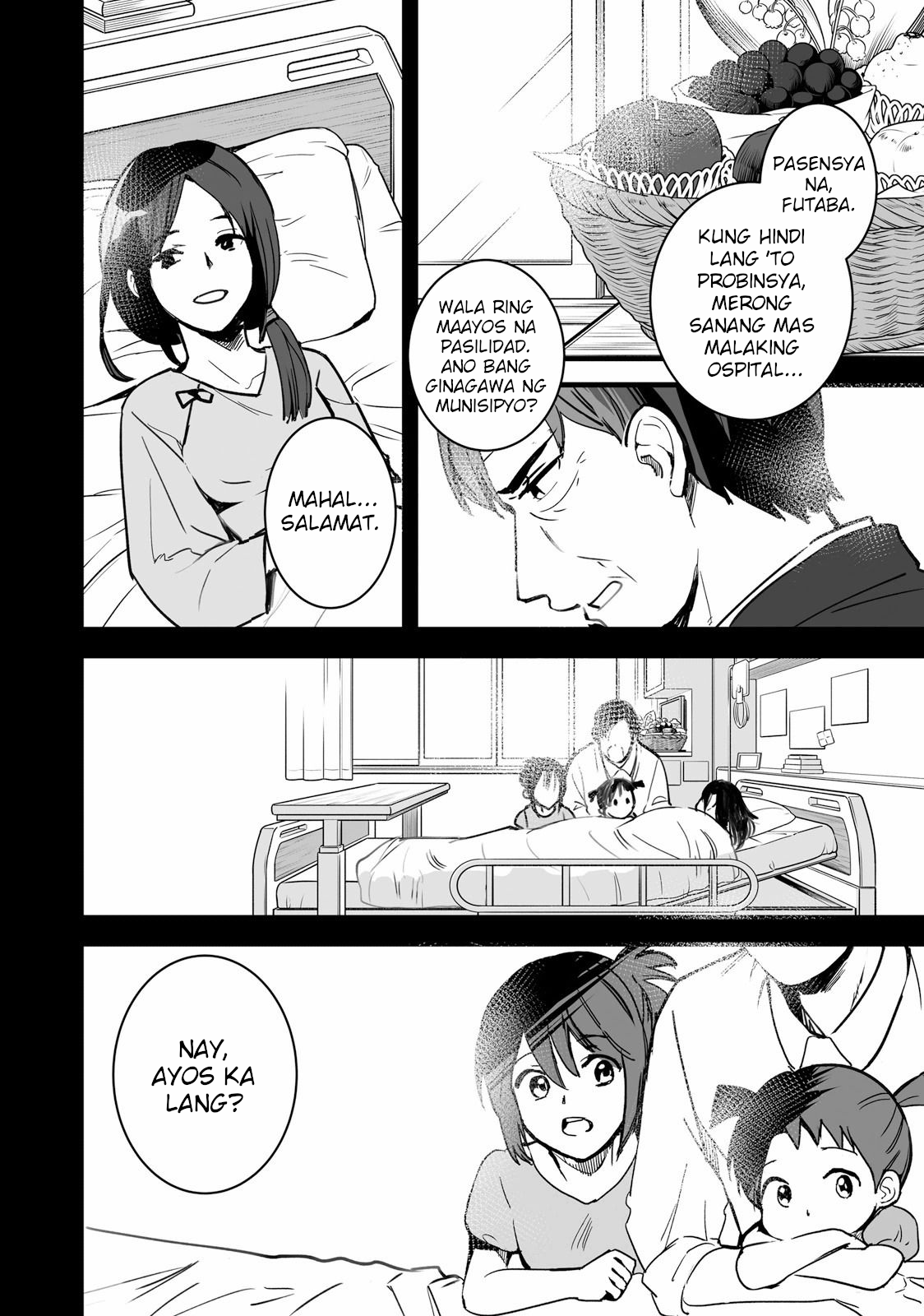Kimi no Na wa. Vol. 2 Ch. 6 第10页