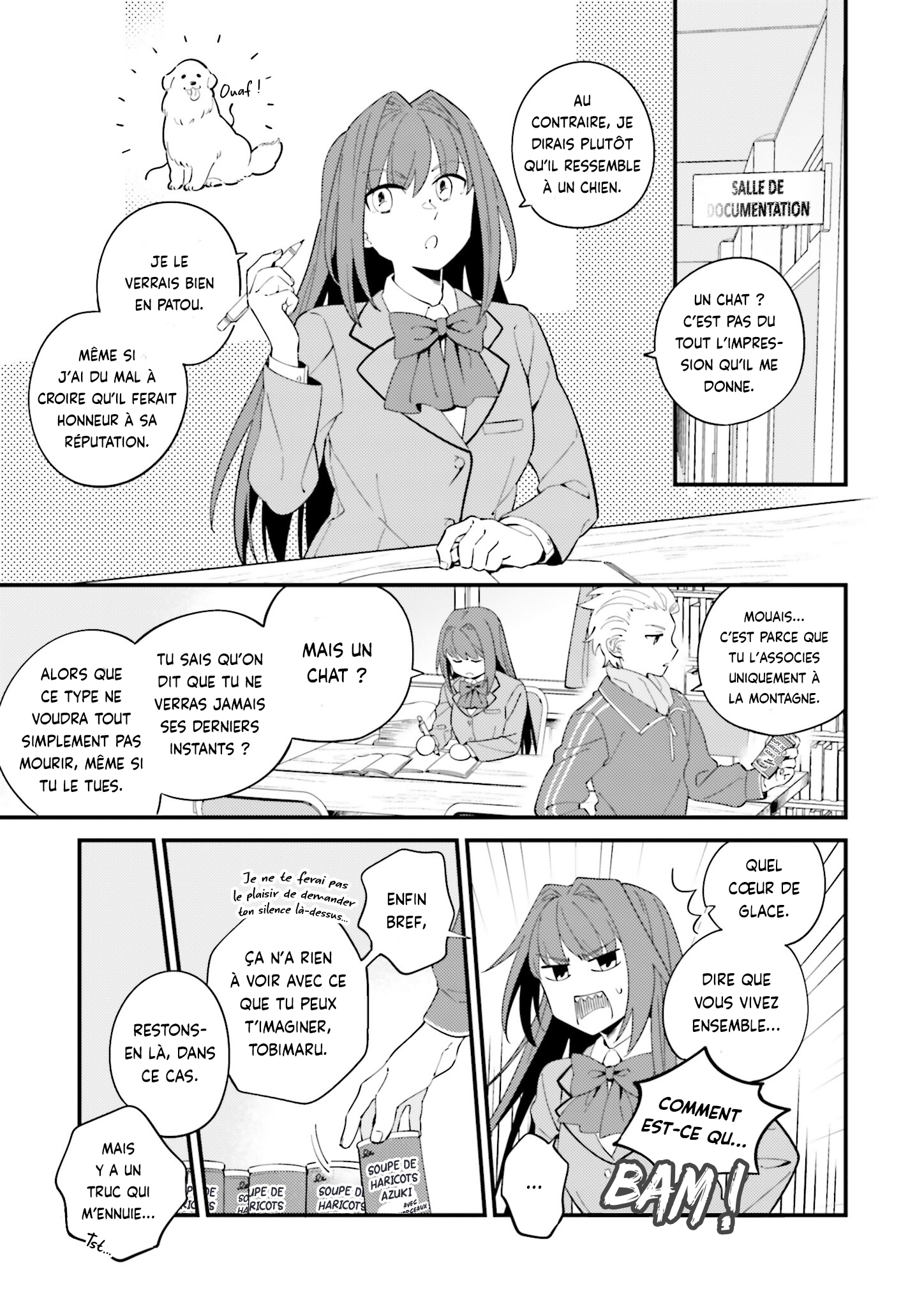 Tsukiji Tobimaru Toiu Hito Oneshot 第13页