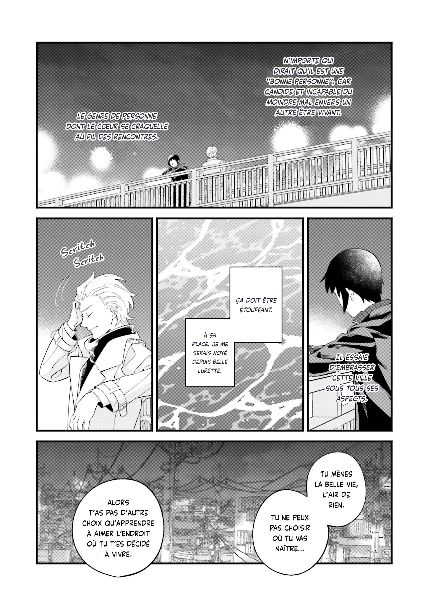Tsukiji Tobimaru Toiu Hito Oneshot 第14页