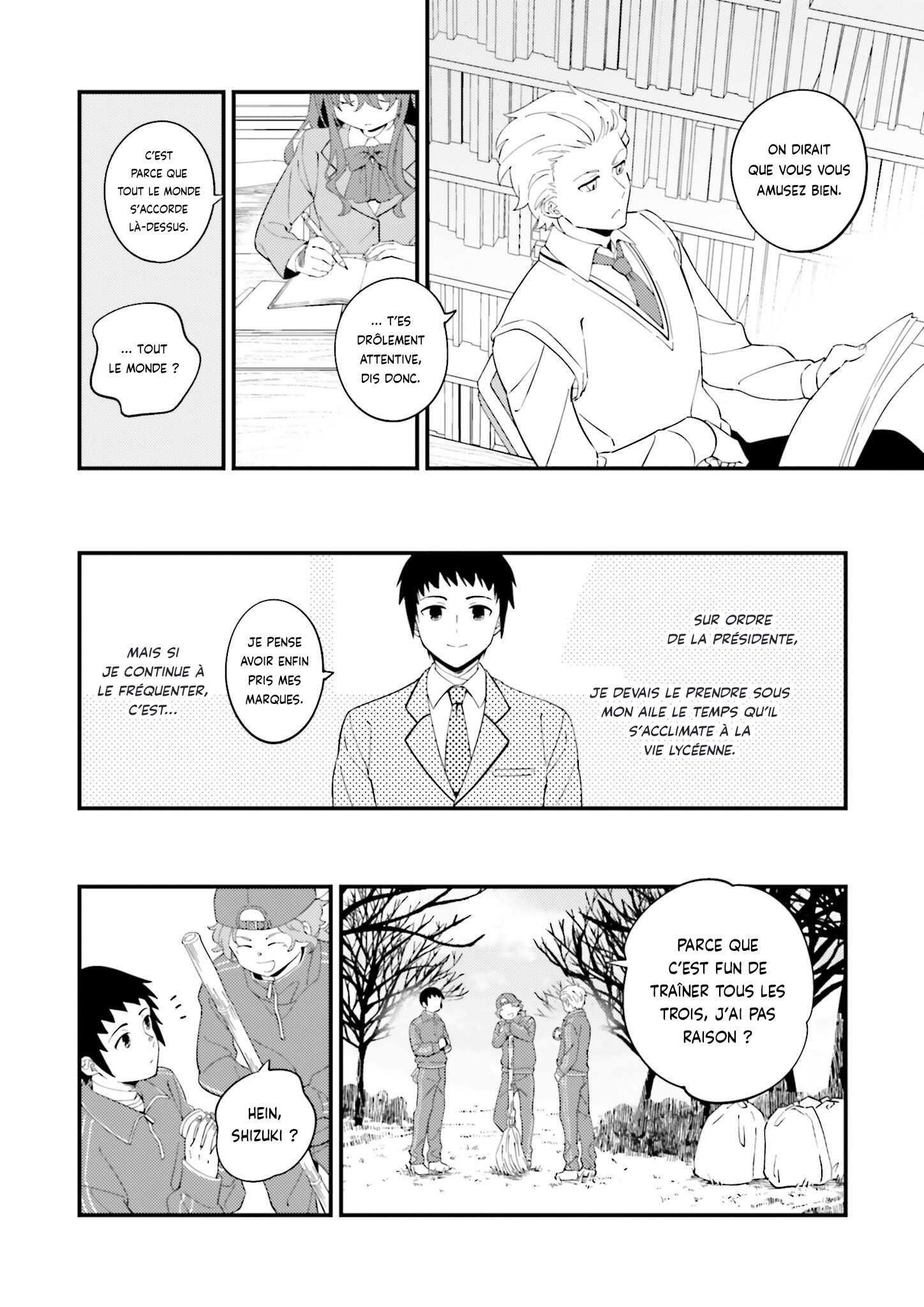 Tsukiji Tobimaru Toiu Hito Oneshot 第10页